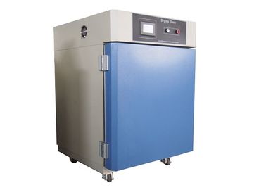 Aircraft Industrial Vacuum Drying Oven Heating Mechanical Compression Refrigeration System