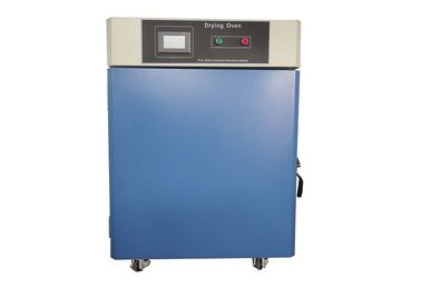 Aircraft Industrial Vacuum Drying Oven Heating Mechanical Compression Refrigeration System